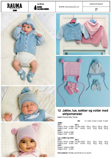 12 - Ikke på lager